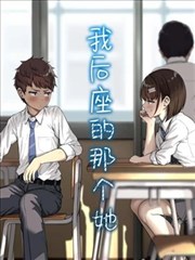 全息游戏深渊登录作品封面